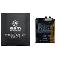 Акумулятор BP4G  (4500mAh) для Xiaomi 13 Premium Quality