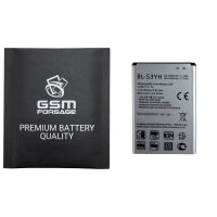 Акумулятор BL-53YH (3000 mAh) для LG D855 / D856 / D690 / F400 / VS985 / D830 / D851 Premium Quality