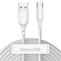 Кабель USB Type-C Baseus Simple Wisdom Data Cable Kit 5A (2PCS/Set）1.5m White