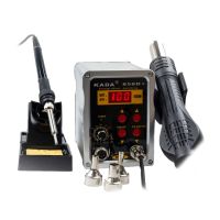 Термоповітряна паяльна станція 2 в 1 KADA 858D+ (550W, фен 100-420°C, паяльник 200-480°С)