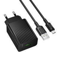 Зарядний пристрій з кабелем BOROFONE BAS72A Source single port QC3.0 charger set (Micro) Black