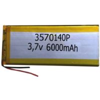 Акумулятор універсальний 3570140P 10.4 cm х 7 cm 3.7v 6000 mAh