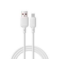 Кабель Micro USB WIWU Stellar Series Cable A-M Wi-C086 1M