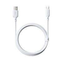 Кабель USB Type-C Baseus Silky Fast 3A 2m Moon White
