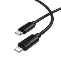 Кабель USB Lightning BOROFONE BX123 Leya PD30W silicone iP Black