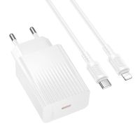 Зарядний пристрійз кабелем BOROFONE BAS75A Source single port PD30W charger set (C to iP) (EU) White