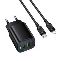 Зарядний пристрій з кабелем BOROFONE BAS83A Star PD20W+QC3.0 charger set (C to iP) (EU) Black