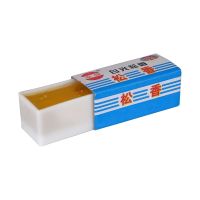 Каніфоль Kaisi Rosin (20 гр.)