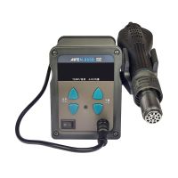 Термоповітряна паяльна станція Aifen 868D (фен, 700W, 100°C - 500°C)