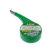 Оплетка (для видалення припою) Aida A-3020 (3mm x 2m)