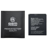 Акумулятор LI3826T43P4H695950 (2650mAh) для ZTE Blade A5 2019 / L210 / Blade A3 2020 Premium Quality
