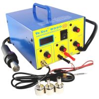 Термоповітряна паяльна станція 3 в 1 YA XUN YX-8550 (270W, фен 100-450°C, паяльник 200-480°C, блок живлення 15V2A)