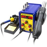 Термоповітряна паяльна станція 2 в 1 YA XUN YX-878D++ (700W, фен 100-450°C, паяльник 200-450°C)