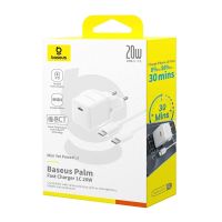 Зарядний пристрій з кабелем Baseus Palm Fast Charger 1C 20W EU Moon White (with Baseus Cable USB-C to USB-C 1m Moon White)