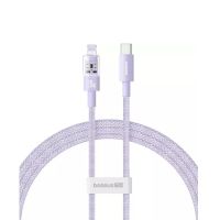 Кабель USB Type-C на Lightning Baseus Gem Fast-USB-C to iP 20W 2m Nebula Purple