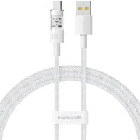 Кабель USB Type-C Baseus Gem Fast-USB to USB-C 100W 1m Moon White