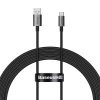 Кабель USB Type-C Baseus Superior Series Fast 100W 2m Cluster Black