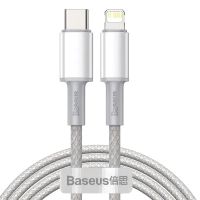 Кабель USB Type-C на Lightning Baseus High Density Braided Fast PD 20W 2m White