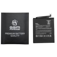 Акумулятор BN41 (4000mAh) для Xiaomi Redmi Note 4 Premium Quality