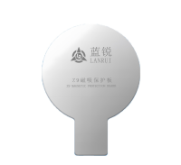 Захисна пластина для NFC шлейфа Lanrui Z9