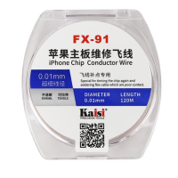 Дріт для перемичок Kaisi FX-91 (0.01mm / 120m)