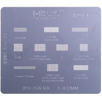 Трафарет BGA Amaoe IPDY:1 V3.0 Touch IC для iPhone 11 - iPhone 15 (0.12mm)