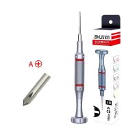 Викрутка AiXun AX-IS005 (A1-A +1.5)