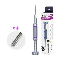 Викрутка AiXun AX-IS005 (A4-D +2.5)