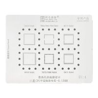 Трафарет BGA Amaoe EU:4 для Samsung RAM 5430 / 7884 / 7885 / 7904 / 9610 / 8890 / 7870 / 7880 / 9611