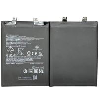 Акумулятор BM5V (5100mAh) для Xiaomi Redmi 14C / Redmi Note 13 Pro 5G / Poco X6