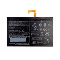 Акумулятор L14D2P31 (7000 mAh) для Lenovo Tab 2 A10-70F / BT-X103F / X30F / X30L (Ver. 1)