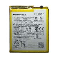Акумулятор JS40 (2800mAh) для Motorola XT1929-8 / XT1929-1 / XT1929-4 / XT1929-5 Moto Z3 Play