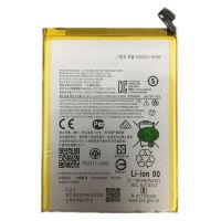 Акумулятор NH50 (5000mAh) для Motorola XT2345 / XT2231 Moto E13 / Moto E32s / Moto G13 / Moto G22