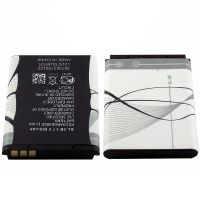 Акумулятор (860mAh) для Nokia BL-5B