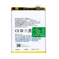 Акумулятор BLP841 (5000mAh) для Oppo Realme 8