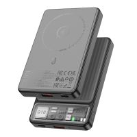 Повербанк (PowerBank) Hoco Q18 10000 mAh, PD22.5W, з бездротовою зарядкою, Чорний