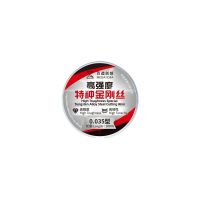 Струна сепараторна QianLi MEGA-IDEA (100m / 0.035 mm)