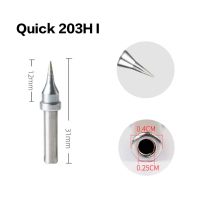 Жало Quick 203H, тип жала: I