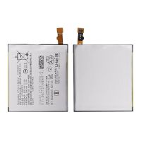 Акумулятор LIP1656ERPC (3400mAh) для Sony Xperia XZ2 Premium / H8166