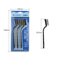Комплект щіток SUNSHINE SS-046 3 в 1 (Золота, срібна та антистатична)