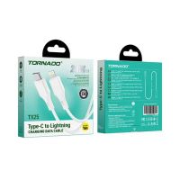 Кабель USB Type-C на Lightning TORNADO TX25 (1m / 3A / PD20W) White