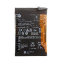 Акумулятор BN66 (5900mAh) для Xiaomi Redmi 10 Power / Poco C40