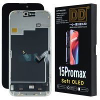 Дисплей iPhone 15 Pro Max (6.7") Black OLED SOFT (DD, 120Hz)