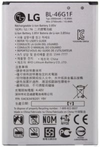 Акумулятор BL-46G1F (2800 mAh) для LG K10 (2017) / M250 / X400