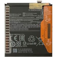 Акумулятор BM4R (4160mAh) для Xiaomi Mi 10 Lite