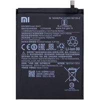 Акумулятор BM4Y (4520mAh) для Xiaomi Mi 11x / Redmi K40 / Redmi K40 Pro / Poco F3