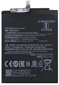 Акумулятор BN3A (3000mAh) для Xiaomi Redmi Go