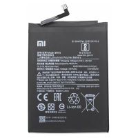 Акумулятор BN52 (5020mAh) для Xiaomi Redmi Note 9 Pro / Note 10 Pro / Poco M2 Pro