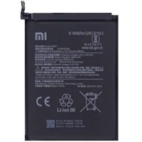 Акумулятор BN61 (6000mAh) для Xiaomi Poco X3