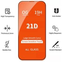 Захисне скло Tempered Glass Full Glue для iPhone 14 Pro Max 21D Black